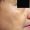 Imagen de primer plano de la piel del rostro