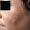 Imagen de primer plano de la piel del rostro la superficie se aprecia seca, con manchas